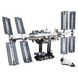 International Space Station, zdjęcie 1
