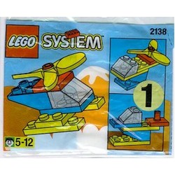 Helicopter