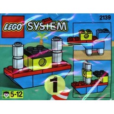 Steam Liner (set 2139-1)