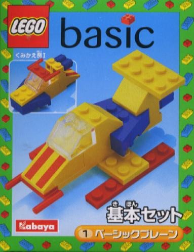 Aircraft