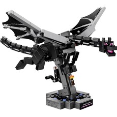 The Ender Dragon (set 21595-1)