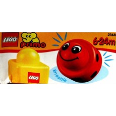 Rattle (set 2168-1)