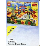 Build N' Play Circus Theme