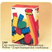 Supplementary Bricks