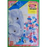 Green Elephant Bucket XL