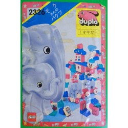 Green Elephant Bucket XL