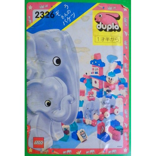 Green Elephant Bucket XL
