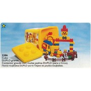 Circus Bucket