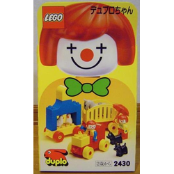 Clown Parade
