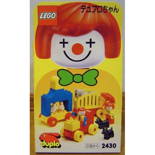 Clown Parade