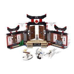 Spinjitzu Dojo, zdjęcie 1