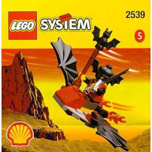 Fright Knights Flying Machine