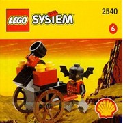 Fright Knights Catapult Cart