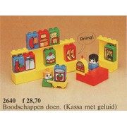 Grocery Store (Supermarket)