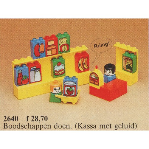 Grocery Store (Supermarket)