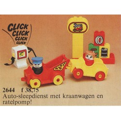 Service Station
