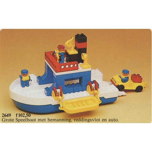 Sea Explorer