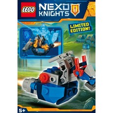 Jet Horse (set 271602-1)