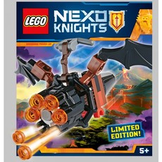 Bat-Gun (set 271609-1)