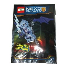 Stone Giant with Flying Machine (set 271722-1)