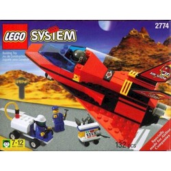 Airshow (Red Tiger)