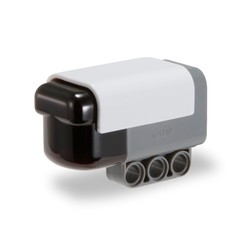 Infrared Seeker, zdjęcie 1