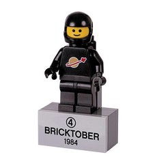 Astronaut (set 2856226-1)
