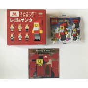 Santa Claus Mos Burger Gift Box 2 - King and Queen Santa