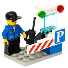 Parking Gate Attendant (set 2881-1)