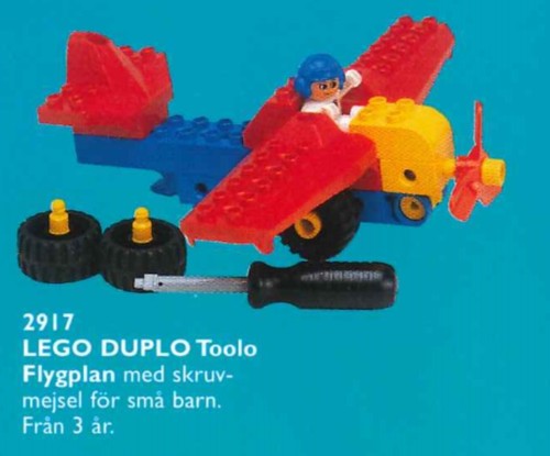 Aeroplane (Airplane)