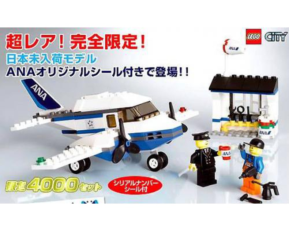 Læs stress Grund LEGO Set 2928-2 Airline Promotional Set (ANA Version) (2008 City > Airport)  | Rebrickable - Build with LEGO
