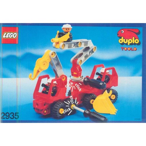 Fire Engine