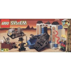 Adventurers Tomb