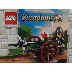 Attack Wagon (set 30061-1)