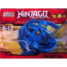 Ninjago Promotional Set (set 30084-1)