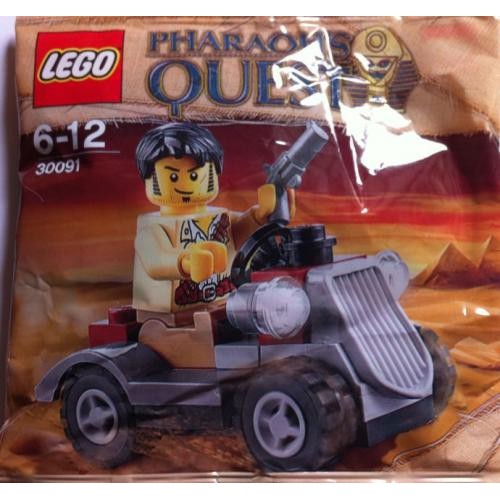 Desert Rover