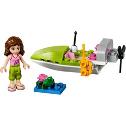 Jungle Boat