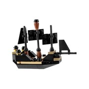 Mini Black Pearl