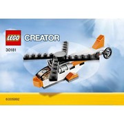 Helicopter
