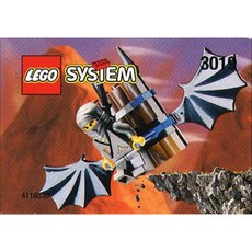 Big Bat (set 3019-1)