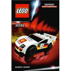 Review: 76934-1 - Ferrari F40 Supercar | Rebrickable - Build