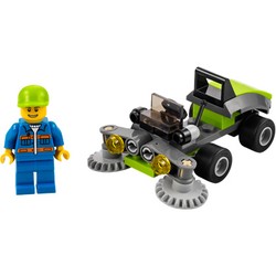 Lawn Mower