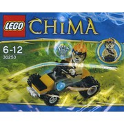 Leonidas' Jungle Dragster