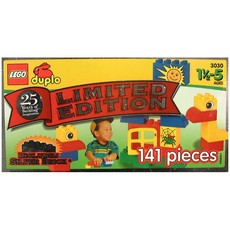 25th Anniversary Silver Tub (set 3030-1)