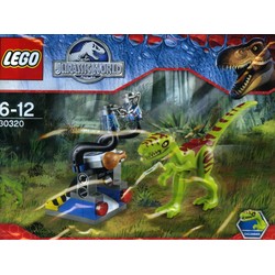 Gallimimus Trap