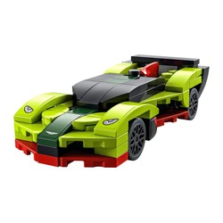 Aston Martin Valkyrie AMR Pro, zdjęcie 1
