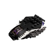 Royal Talon Fighter