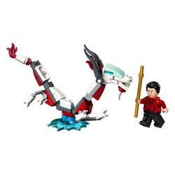 Shang-Chi and the Great Protector, zdjęcie 1