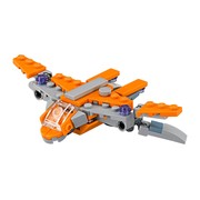 The Guardians' Ship