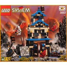 Emperor's Stronghold (set 3053-1)
